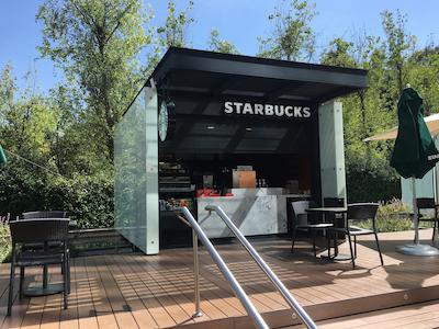 Starbucks Park Plaza